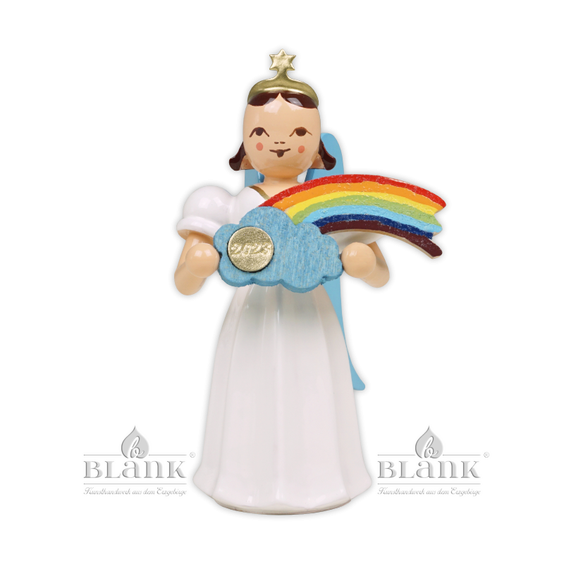 Langrockengel Regenbogen Sonderedition 2023 - Rarität